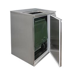 Шкаф холодильный для хранения отходов СХ1009 069.0UG.39855 (1 дверь, Тропик)