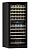 Винный шкаф Meyvel MV116-KBT2